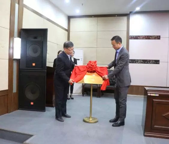 China export crane quality and technology promotion Committee established conference held ceremoniously!.jpg China export crane quality and technology promotion Committee established conference held ceremoniously!.jpg
