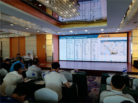 Enginyer sènior de supervisió de la qualitat nacional i centre d'inspecció de maquinària d'elevació i transport