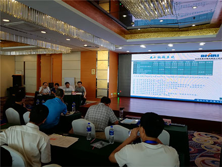 Subdirector general de Micro Technology Co., Ltd.